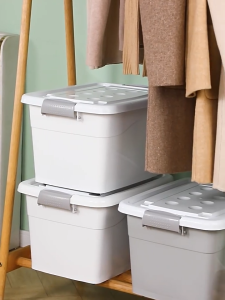 THE Storage Box Organizer Stackable Container Waterproof Clothes Storage Organizer