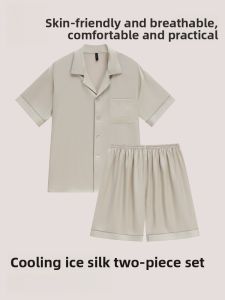 miiow | Mens Summer Ice Silk Sleepwear Short Sleeve Shorts Breathable Comfortable Lightweight Luxury Style Home Clothes Outdoor Wearable