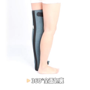 ​Thigh Fixation Belt/Calf Fracture/Foot Drop/Rehabilitation/Breathable Fracture Correction/Tibia/Fibula Ankle Bracelet​