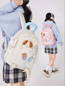 Miffy | New School Year Japanese Style Large Capacity Backpack
