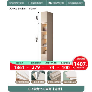 ENF Grade Ultra High 2.5-3m Sliding Door Wardrobe Refresh Subsidy Sea Setting Cloud Creation Luxury Style Adult Closet Furniture