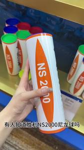 Penghantaran dari China [2025] Kemenangan Victor Badminton   Bola Nylon Bola Latihan Bola Plastik Tahan Lama 6 Pasang Sahaja  NS2000 NS30003.5