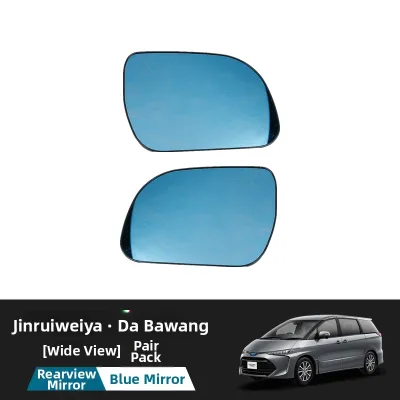 HONGSHENGBAILI | Blind Spot Monitoring Lane Change Assist System