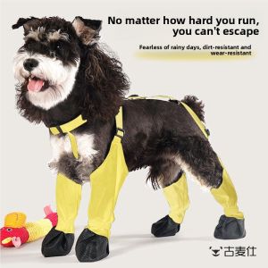 gumahus | Anti-dirt Slip-resistant Waterproof Pet Boots