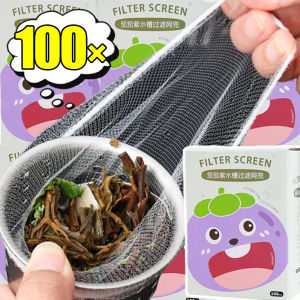 ถุงผนังห้องครัวติดตั้งตาข่ายตะแกรงอ่างแบบใช้แล้วทิ้งกรองท่อระบายน้ำป้องกันการบล็อกตะกรันถุงตาข่ายใส่ของ100ชิ้น