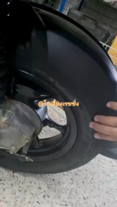 บังโคลนหลัง แท้ศูนย์ Honda Zoomer-x ตัวแรกปี 2012-2014 บังโคลนหลังของแท้ zoomer-x ซูเมอร์เอ็กซ์ สินค้าอย่างดีใส่แทนของเดิมที่แตกได้เลย พร้อมส่ง