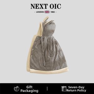 NEXT | Áo Choàng Bé Dày Ấm