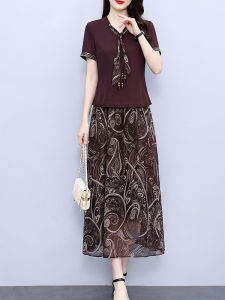 DAIXIANGFEIZI | New Short-sleeve Two-piece Dress
