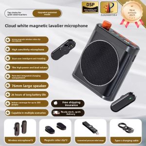 HUABAO | Wireless Lapel Microphone for Teaching