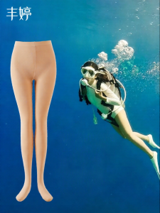 FENGTING | Sun Protection Diving Suit UV Protection Swimming Underwear