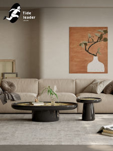 Tide leader | Creative Modern Minimalist Artistic Combination Tea Table