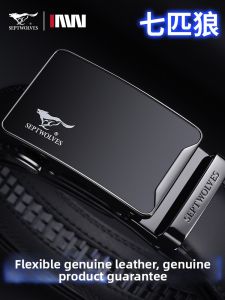 SEPTWOLVES | Mens Leather Belt Automatic Buckle Cowhide