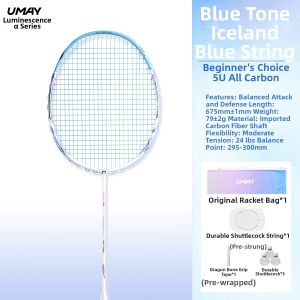 Umay(佑美) | Professional Ultralight Durable Full Carbon Badminton Racket 5U
