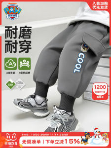 Boys Sporty Casual Trousers Spring Autumn New Style 2025 Elastic Waist Long Pants Childrens Clothing Babys Outfits PAW PATROL