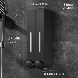 ขวดใส่สบู่กดฟรีเจาะติดผนังแขวนผนังเจลทําความสะอาดมือโรงแรมเกสท์เฮาส์แชมพูกล่องเจลอาบน้ํา