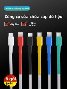 SENQIAOBU | Vỏ Bảo Vệ Dây Cáp Type-C Chống Gãy