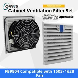 QVKS | Waterproof Dustproof Electrical Cabinet Fan