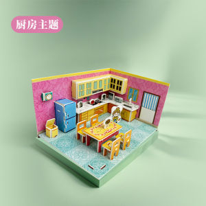 Quà Tặng Sinh Nhật Giáo Dục Cho Trẻ Em Từ 3 Đến 6 Tuổi Đồ Chơi Mô Phỏng Đồ Chơi Giả Vờ Đồ Chơi Mô Hình Đồ Chơi Cho Bé Trai Và Bé Gái