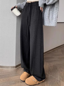 High-end Fashionable Trousers Wide Leg Straight