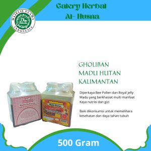 Madu Hutan Gholiban Kalimantan 500gr