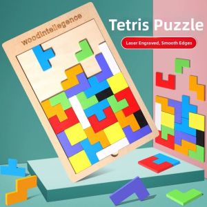 MWZ | Tetris Puzzles Brain Training Building Blocks Toys for Children 2 Years and Up