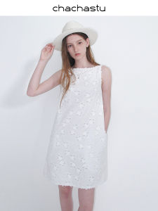 CHACHASTU | Đầm Ngắn A-Line Dệt Thêu Hoa Hai Lớp 100% Cotton