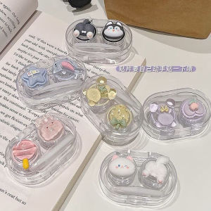 Portable Mini Invisible Glasses Case Cute Press Type One Piece Anti-leak Transparent Contact Lens Box Lightweight Handy Carrying Case