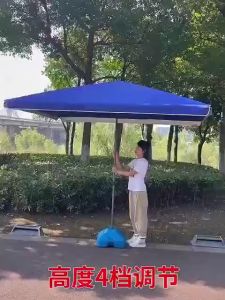 Payung Tenda 250 cm Jualan Taman Pantai Payung pantai Double layer Tenda cafe jualan Payung tenda-JIOYANG