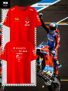 WSBK Champion Commemorative Cotton T-Shirt