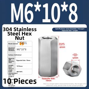 POWER&STRONG | Hexagon Long Hex Nut M5 M6 M8 M10 M12 M24