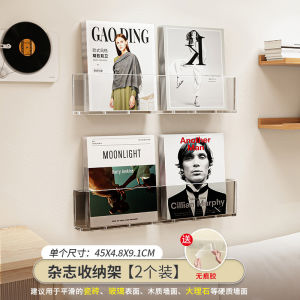 Acrylic Wall-Mounted Bookshelf No-Drilling Magazine Brochure Display Stand Simple Modern Style for Home Furniture Organization