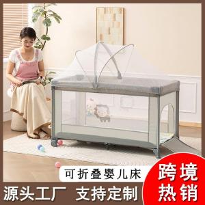 Multi-Functional Portable Folding Baby Bed Childrens Game Bed European Style Large Bed Joint BB Bed for Newborn Infants