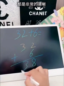 NEW 16 Inch / 13 Inch Colorful LCD Writing Tablet Big 16" Horizontal Color Screen Writing Board with Magnetic Pen Drawing Pad For Kid 16/13inch Educational Toy