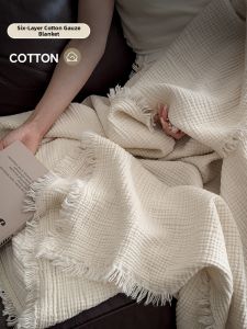 Kiss Dear | High-Quality Multi-purpose Blanket 100% Cotton