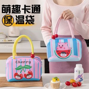 กระเป๋าใส่ข้าวมื้อเที่ยงแบบพกพาความจุขนาดใหญ่ กระเป๋าใส่อาหารแบบมีฮาร์ดแวร์สำหรับนักเรียนชั้นอนุบาล ผ้าไนลอนแบบหนาป้องกันความร้อน