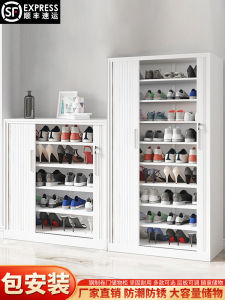 For Home Push-Pull Rolling Door Storage Cabinet Steel Shutter Doors Balcony Locker Moisture-Proof Anti-Rust Large Capacity Iron Wardrobe