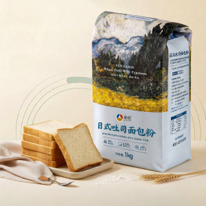 XINLIANG | Bread & Pizza Baking Flour High-Protein 1kg