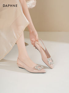 Daphne | Summer Nude Pointed-Toe Crystal Sandals