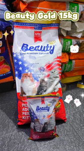 Beauty persian gold 15kg