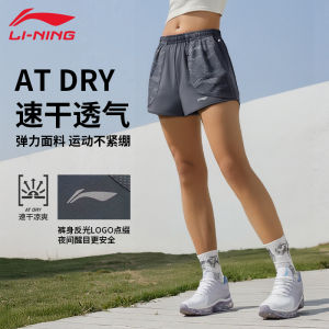 Quần Short Thể Thao Nữ Li Ning Mùa Hè Mới Nhanh Khô Mát Mẻ Thể Thao Thường Ngày Thoải Mái Thoáng Khí Đa Năng