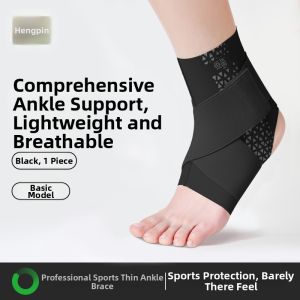 HENGPIN | Ankle Support Ankle Brace For Sprain Injury Prevention