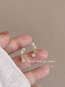 Elegant Curved Pearl Stud Earrings Fashionable Minimalist Stylish Jewelry Small Size Alloy Embedded Artificial Gemstone