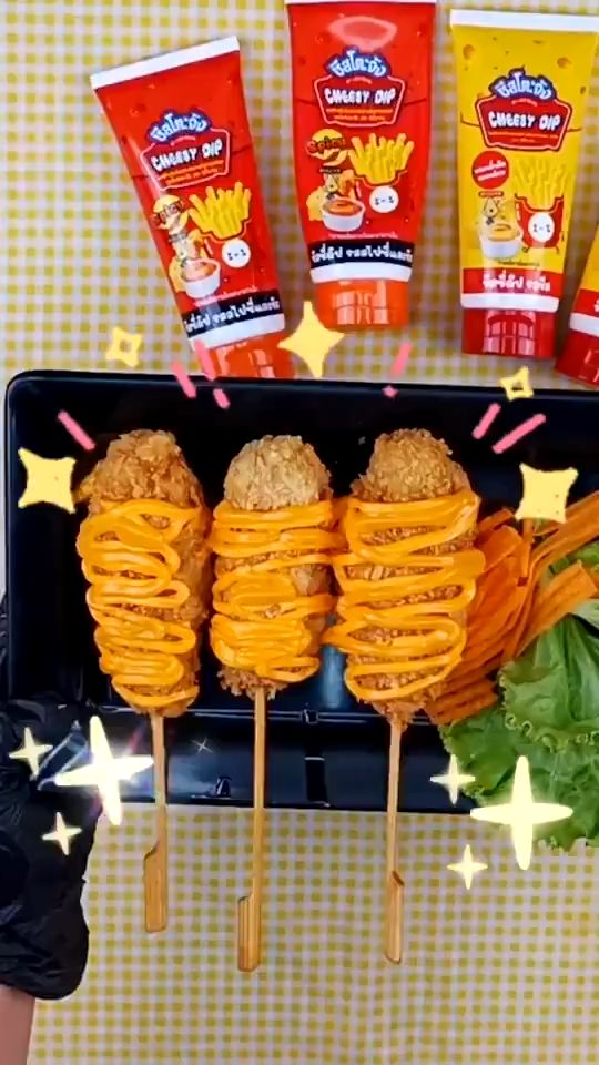 ชีสโตะจัง ชีสซี่ดิป ซอสจิ้มของทอด เฟรนซ์ฟราย ขนาด 400-850 กรัม