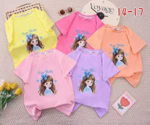 ATASAN IMPORT ANAK PREMIUM