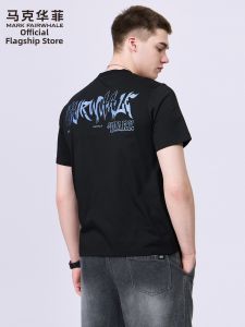 Mark Fairwhale | Embroidery Letter Cool Feeling T-Shirt