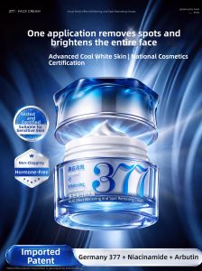 RUYI | Whitening and Spot Removing Cream