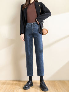 High Waist Straight Leg Jeans Womens New 2025 Spring Autumn Slimming Versatile Nine Tube Pants Womens Fashion Cotton Stretch Denim
