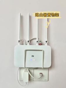 Router and Set-Top Box Wall-Mounted Holder No-Drill Solution for Home and Office