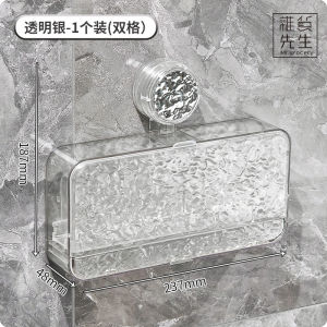 Mr. Grocery Soap Dish Drainage Wall-Mounted Suction Cup Installation-Free Oxidized Plastic Bathroom Hardware from China