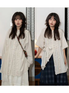 Loose Long Sleeve Shirt Pure Color Single Button Wood Ear Design Spring Cotton Commute Style Womens Fashion Casual Shirt